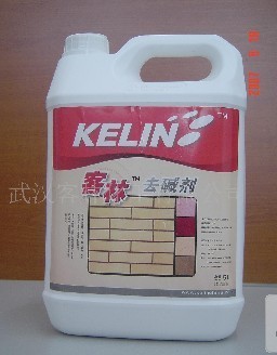 供应洗瓷砖 用客林 去碱剂